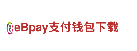 18bet官网清洁环保公司，专注绿色环保